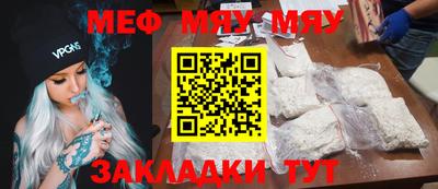 марихуана Ликино-Дулёво