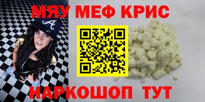 марихуана Ликино-Дулёво