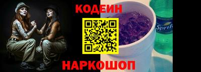 дмт Дмитров