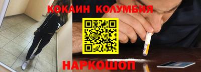 jwh Лесосибирск