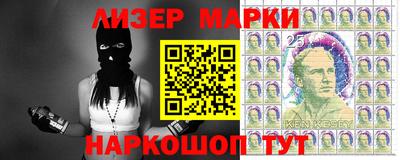jwh Лесосибирск