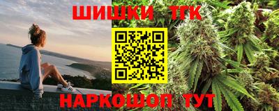 a pvp Ливны