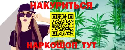 jwh Лесосибирск