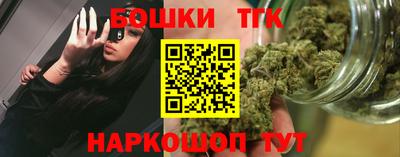 a pvp Ливны