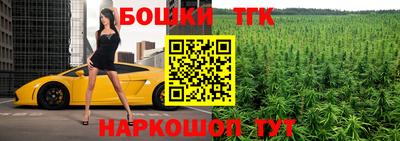 jwh Лесосибирск