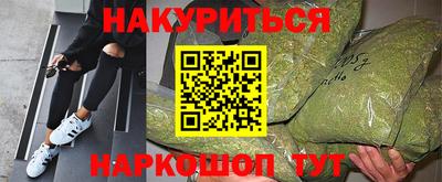 jwh Лесосибирск