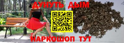 jwh Лесосибирск