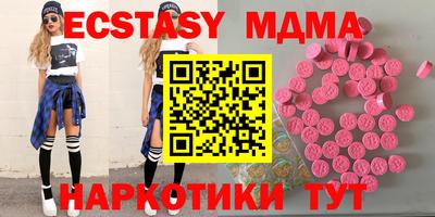 jwh Лесосибирск