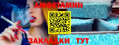 a pvp Ливны