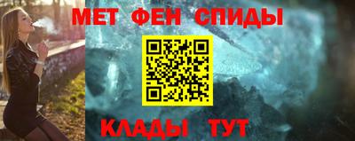 винт Добрянка