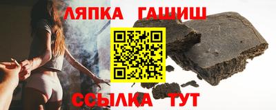 a pvp Ливны