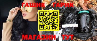 jwh Лесосибирск