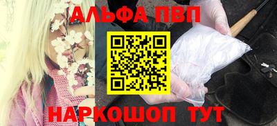 марихуана Ликино-Дулёво