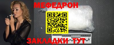 jwh Лесосибирск