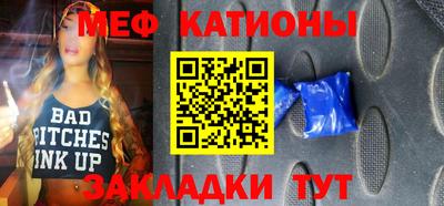 a pvp Ливны
