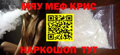 jwh Лесосибирск